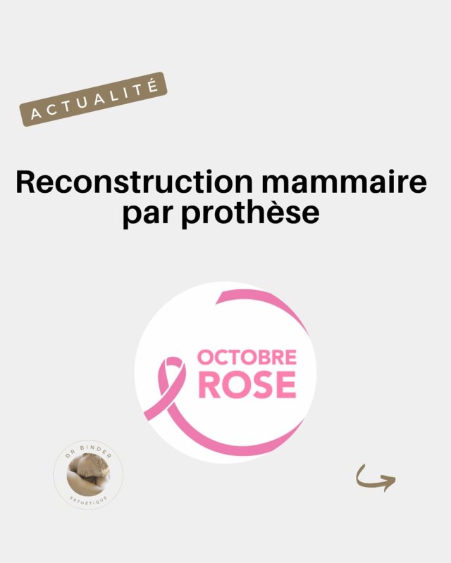 La prise en charge du tabagisme péri-opératoire
